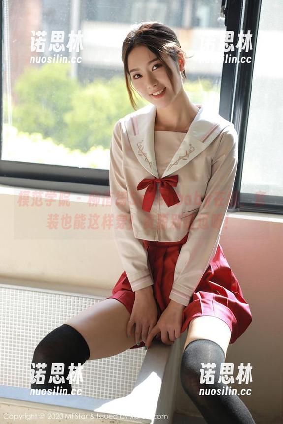 模范学院-柳侑绮Sevenbaby 模范学院 - 柳侑绮Sevenbaby在线,套装也能这样穿!资源别错过呀!