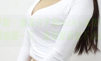 模范学院 – 发现白子嫣nicky泳衣写真，心里咯噔一下，是时候调整下心境了