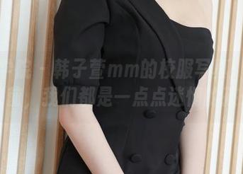 模范学院 – 韩子萱mm的校服写真：在镜头前，我们都是一点点迷惘的孩子