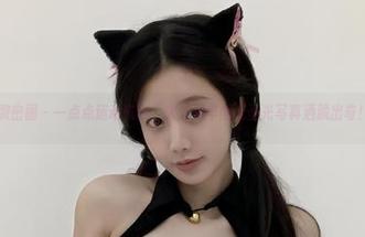 微密圈 – 一点点运动气息，火龙果羊的无圣光写真洒脱出奇！