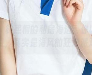 爱尤物 – 林熙桐的私房海边：你以为只是拍照，其实是海风的狂欢派对。