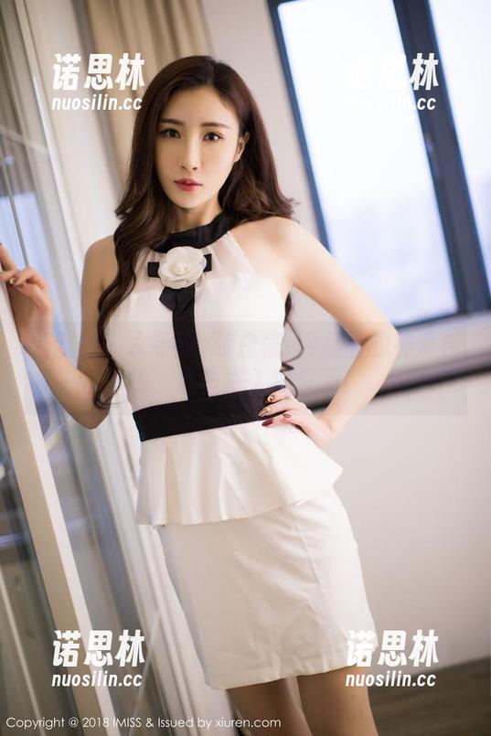 爱蜜社 - 水手服+萌白酱=网盘里的神奇合集，点击进入找乐子！