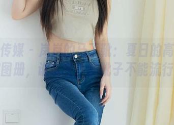 物恋传媒 – 岚岚的马丁靴：夏日的高清巡演图册，谁说冬季的靴子不能流行？