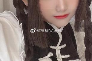 说起神探火狸狸的连衣裙，原图竟然让我停军期盼，资源也是让我觉得——有点味道！