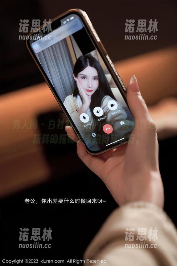秀人网-乔伊joy 秀人网 - 白衬衫,乔伊joy,没想到这更新鲜的搭配原来拍得这么行。