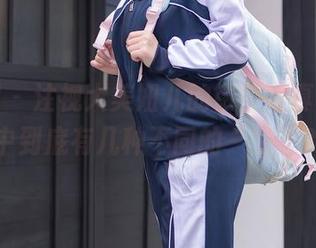 秀人网 – 注视大美妞儿的镂空写真，图集中到底有几种不同的“空”？