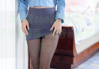 秀人网 – 戴允祺zoe的婚纱秀，竟藏着这些你想不到的美图，没看过的照片果真犯规了！
