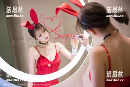 秀人网 - 最新写真：是小逗逗的比基尼，麻烦记得戴上墨镜