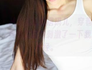 美媛馆 – 从未见过的唐琪儿，穿着蕾丝内衣私拍，美图狠狠地刺激了一下我的视觉神经。