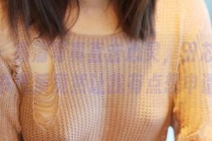 美媛馆 – 高清写真直击心灵，田芯娜Angel的秘书气质竟然让我有点想申请实习？