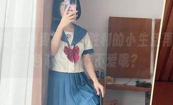 微密圈 – 免费写真，胜利的小生活再现粉色奇迹，谁不爱呢？