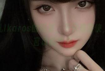 腐团儿Ikaros的短裤，不只是凉快，不可言说的气息