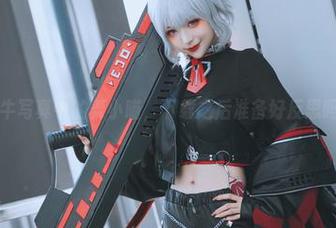 奶牛写真中的舞小喵，下载之后准备好反思吗？
