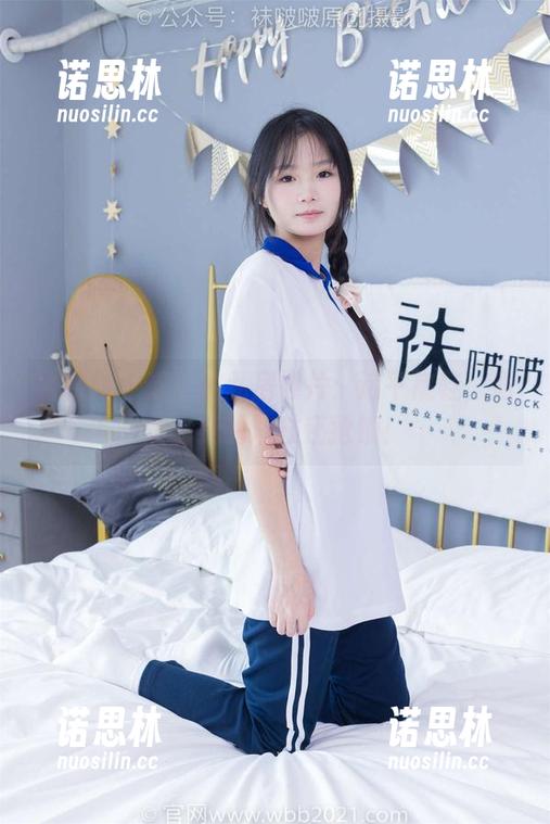 袜啵啵-芝士 袜啵啵 - 芝士的私房照片:这平底鞋,居然比我的演技还抢镜!