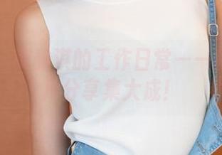 青豆客 – 莫雅淇的工作日常——秘书的照片分享集大成！